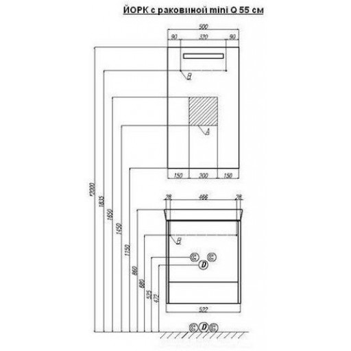 Зеркальный шкаф Aquaton Йорк 55 1A173202YOAV0, белый/ясень фабрик